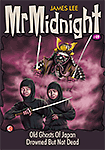 MR MIDNIGHT #49